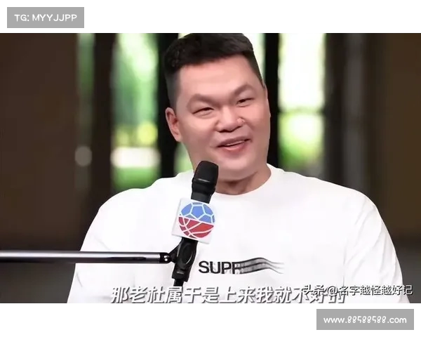 朱芳雨被指还在乱杀 球迷热议萨姆纳加盟广东男篮后删除社媒转发