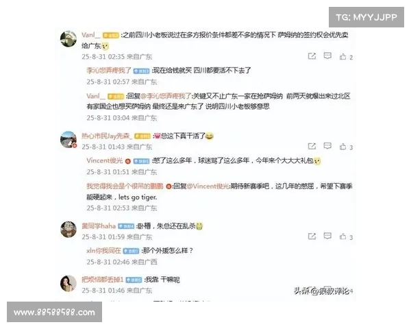 朱芳雨被指还在乱杀 球迷热议萨姆纳加盟广东男篮后删除社媒转发 朱芳雨被指还在乱杀 球迷热议萨姆纳加盟广东男篮后删除社媒转发