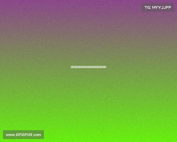 穆勒亮相拜仁公开训练球迷热情送别传奇偶像感动全场