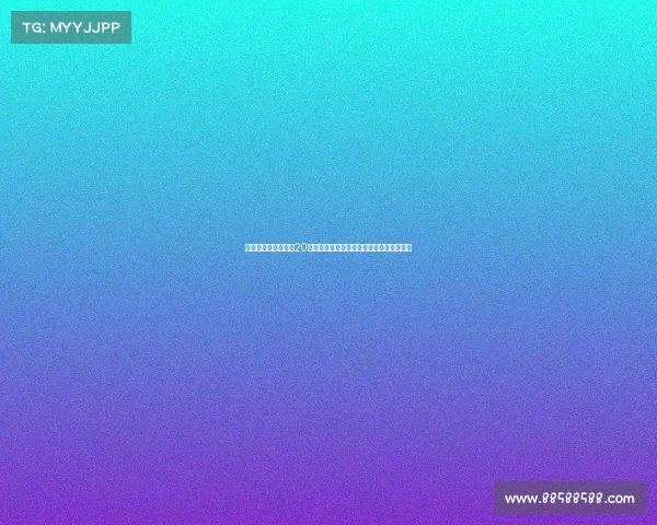 利物浦与毕包比赛第20分钟全场致敬若塔球员观众齐鼓掌表达敬意