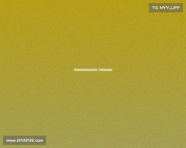 江苏新闻：机器狗助阵南鸟巢建设 3万人信号全程无忧