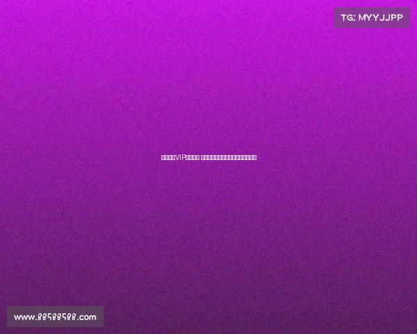 尊享英超VIP包厢体验 感受豪华观赛与专属服务的顶级享受